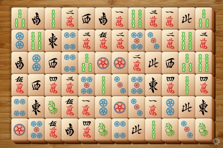 Thiện hạ đệ nhất... rảnh ảnh 1